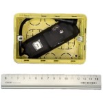 Registratore Audio Professionale 4G/Wi-Fi – Sistema di Sicurezza Ambientale