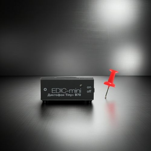 Registratore Vocale Professionale EDIC-mini ad Attivazione Vocale (VAS)