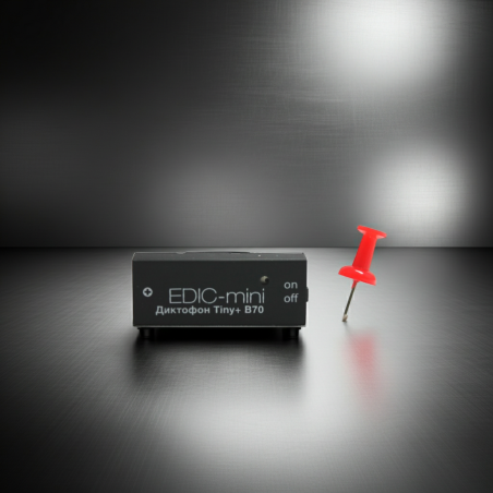 Registratore Vocale Professionale EDIC-mini ad Attivazione Vocale (VAS)