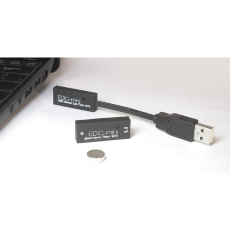 Registratore Vocale Professionale EDIC-mini ad Attivazione Vocale (VAS)