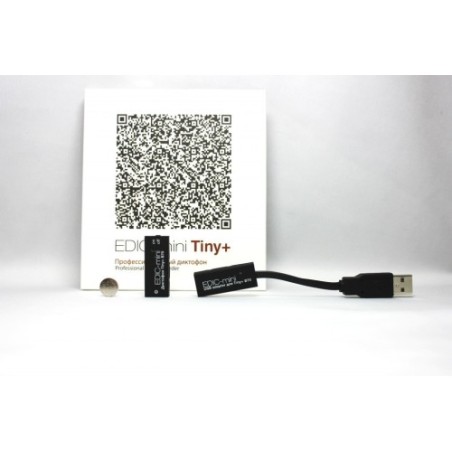 Registratore Vocale Professionale EDIC-mini ad Attivazione Vocale (VAS)